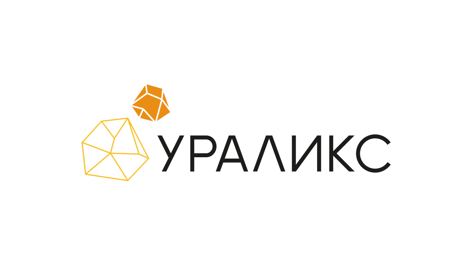 УРАЛИКС – снижает уровень мочевой кислоты